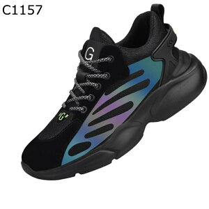 SC Xj[J[Y Z[teB[V[Y |ܐ ܐی ђʖh~ ؊v ʋC ϊ NbV ϓdC ≏ y ÓdCh~ jp H z n ϖ AEghA 