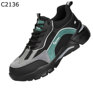 SC Xj[J[Y Z[teB[V[Y |ܐ ܐی ђʖh~ ؊v ʋC ϊ NbV ϓdC ≏ y ÓdCh~ jp H z n ϖ AEghA 