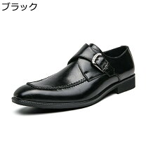 楽天市場】バックルのみ（ビジネスシューズ｜メンズ靴）：靴の通販