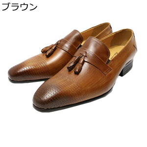 �r�W�l�X�V���[�Y ���[�t�@�[ �����Y �^�b�Z�����[�t�@�[ �傫���T�C�Y �{�v �C�^���A�� ���g�� �X���b�|�� �҂ݍ��ݕ� �p�b�`���[�N �J�W���A�� �a�m�C �v�C �h�� �ʋΒʊw �t�H�[�}��