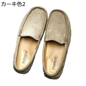 [t@[ XG[h Y Xb| hCrOV[Y JV JWAV[Y amC jp d  tėp YC _炩  y ܂肽 l Ў