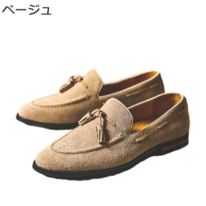 [t@[ ^bZt hCrOV[Y JV Y Xb| XG[h 傫TCY K ~ r y 芴 [q[ jp t y ɂȂ  ʋ l