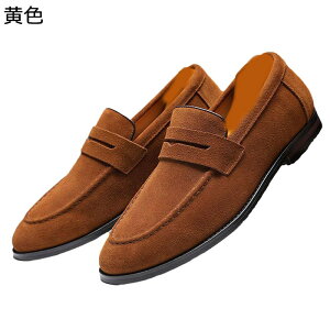 RC[t@[ XG[h Y JV XbvI yj[[t@[ t H ~ hCrOV[Y t@bV ʋC ~ ₷ ϖ jp O ʋC 