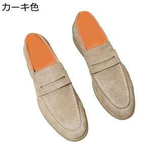 yj[[t@[ XG[h JV [t@[ Y RC[t@[ hCrOV[Y tbcV[Y XbvI d ItBX Vv _炩  y ܂肽