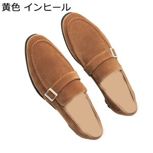 ���[�t�@�[�V���[�Y �X�G�[�h �����N�X�g���b�v �����Y ���J�V�� �X���b�v�I�� �h���C�r���O�V���[�Y �I�[���V�[�Y�� ���[�q�[�� �t�@�b�V���� �ʋC�� ����Ȃ� �ϋv ���芴 ����� ���i�p