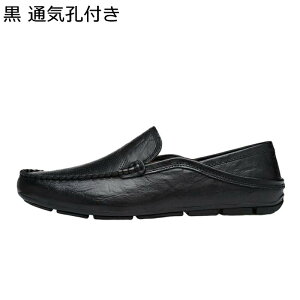 ���[�t�@�[ �傫���T�C�Y ���� �R�҂ރr�b�g �����Y �X���b�|�� ���^���b�N �h���C�r���O�V���[�Y ���J�V�� ����� �h�� �y�� �_�� ���芴 �t�H�� ���� ���i�g�� �I�t�B�X