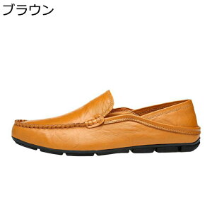 ���[�t�@�[ �傫���T�C�Y ���� �R�҂ރr�b�g �����Y �X���b�|�� ���^���b�N �h���C�r���O�V���[�Y ���J�V�� ����� �h�� �y�� �_�� ���芴 �t�H�� ���� ���i�g�� �I�t�B�X