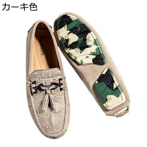 rbg[t@[ R҂ރrbg JV Y Xb| ^bZt NR_C hCrOV[Y K Sn ~ _ 芴 C j w tH ig