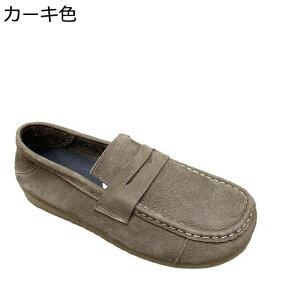 RC[t@[ hCrOV[Y Y JV XG[h XbvI yj[[t@[ t H~ [q[ IV ʋC ₷ K Ȃ ϋv 芴 j 