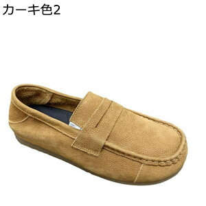 RC[t@[ hCrOV[Y Y JV XG[h XbvI yj[[t@[ t H~ [q[ IV ʋC ₷ K Ȃ ϋv 芴 j 