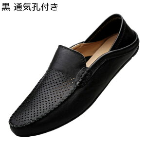 ���[�t�@�[ �h���C�r���O�V���[�Y ���U�[ �{�v ���J�V�� �����Y �X���b�|�� ����� �h�� �y�� �_�� ���芴 �傫���T�C�Y �������T�C�Y �ʋC �N�b�V���� �E�� �j�� �w�� �t�H�Ē� ���� �ʋ�