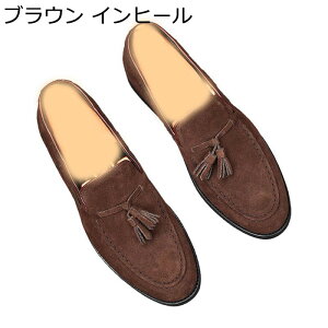 [t@[ JV Y Xb| XG[h U[ ^bZt {v 芴 t@bV l ʋC JWAV[Y amC [q[ I[V[Y ItBX