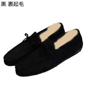 [t@[ JV Y Xb| {  tFCNXG[h  ʋC K tbcV[Y amC Зp [q[ _炩  ܂肽 芴 lߓKp