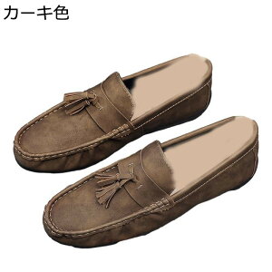 [t@[ hCrOV[Y JV Y ^bZt XbvI JWAV[Y amC j E [q[  ItBX t  H ~ YC y ₷