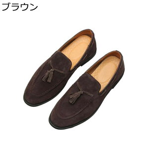 ���[�t�@�[ �h���C�r���O�V���[�Y ���J�V�� �����Y �傫���T�C�Y �^�b�Z���t�� �t�F�C�N�X�G�[�h �X���b�v�I�� ����� ���芴 ���C �d�� ���[�q�[�� �j���p �t�ďH�~ �ɂ��Ȃ� ���i����