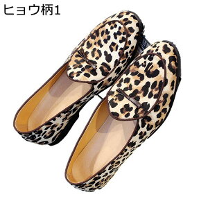 ���[�t�@�[ �傫���T�C�Y ���J�V�� �����Y �X���b�v�I�� ���{�� ������ �t���b�c�V���[�Y �a�m�C �J�W���A�� ���[�q�[�� �_�炩�� ����� ����ɂ��� �ϖ��� �t �H�~ �A�E