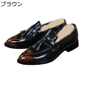 Y rWlXV[Y 傫TCY ^bZt Of[V IyV[Y amC JWAV[Y Зp [q[ ₷ lߒp j p[eB Ep ItBX