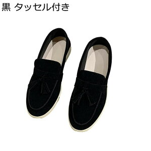 ���J�V�� ���^���b�N ���[�t�@�[ �����Y �t�F�C�N�X�G�[�h �X���b�v�I�� �h���C�r���O�V���[�Y �J�W���A���V���[�Y �����Y�C �R���t�H�[�g �ʋ� ���[�q�[�� ���� �t�ďH�~