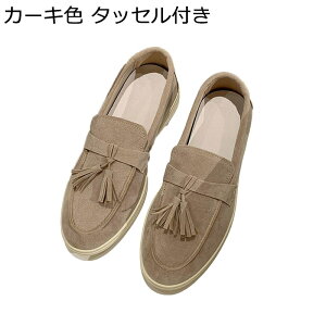 ���J�V�� ���^���b�N ���[�t�@�[ �����Y �t�F�C�N�X�G�[�h �X���b�v�I�� �h���C�r���O�V���[�Y �J�W���A���V���[�Y �����Y�C �R���t�H�[�g �ʋ� ���[�q�[�� ���� �t�ďH�~