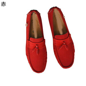 [t@[ hCrOV[Y JV Y Xb| ^bZt 傫TCY 芴 C \tgNbV d [q[ j w t  H ~  AE  o