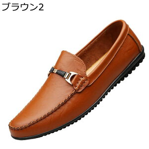 hCrOV[Y  U[ {v [t@[ Y XbvI JV tbc d ItBX Vv _炩  ܂肽 C I[V[Y 