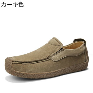 [t@[ JV Y U[ {v XG[h Xb| TChSA ʋCEt l ϖ bNX JWAV[Y amC d Зp y ₷ 芴 ItBX