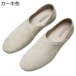 hCrOV[Y Xb| JV [t@[ Y ؂ւ Rr 傫TCY TCY tbc  JWA _炩  y ܂肽 tďH~