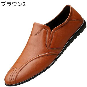 [t@[ JV Y U[ {v XbvI 2헚 Ɠ߂ l JWA ʋC RtH[gV[Y amC d Зp _炩  y ܂肽 lߒ