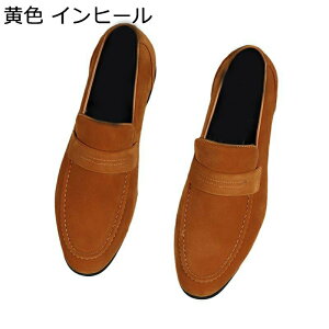 [t@[ XG[h hCrOV[Y JV Y XbvI yj[[t@[ RC[t@[ 芴 ʋC E [q[ jp tďH~  AE