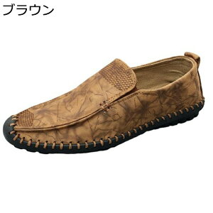 hCrOV[Y JV [t@[ Y ڂ tbcV[Y Xb| E GWjA JWA [q[ 芴 _ ʋC NbV lߒp ip