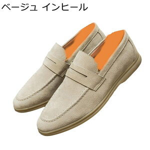 �y�j�[���[�t�@�[ �X���b�|�� �����Y ���U�[ �X�G�[�h �{�v �R�C�����[�t�@�[ �h���C�r���O�V���[�Y ���J�V�� ���[�t�@�[ �傫���T�C�Y �I�t�B�X �V���v�� ���[�q�[�� �l�ߒ��p