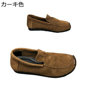 hCrOV[Y [t@[ Y XG[h U[ {v JV tbcV[Y Xb|  JWA [q[ y ₷  NbV lGKp i