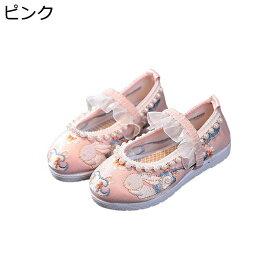 ウサギ刺繍 パール ドレスシューズ 女の子 中華風 漢服靴 レース かわいい チャイナスタイル キッズ靴 フォーマル 通気 発表会 七五三 卒業式 通園 通学 お洒落 履き脱ぎ簡単 ストラップ 春夏