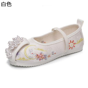 q hXV[Y `CiV[Y e p[ ܎O ԉŉYl t  ؕ h ʋC  qC Soh hJ [q[ _XV[Y 傫TCY ₷ 