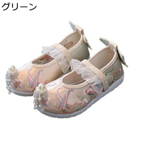 뒱 hXV[Y K[Y hJ  `CiX^C LbYC y ؕ C Ǝ  ܎O p[eB[  ₷ tH[}C toh ̎q 킢 