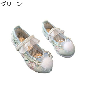 ̎q hXV[Y `CiV[Y e ||t t qC \EEt ܎O ؕ y ɂ  xN [q[ _XV[Y ₷ 