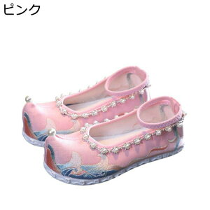 `CiX^C tH[}V[Y ̎q LbYC ghJ Xgbv p[ ؕ hXV[Y  ܎O p[eB[ fC[ h ʋC ߌ tbg t A[