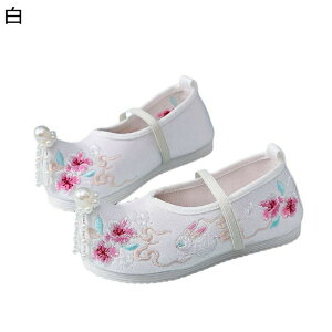 �`���C�i�V���[�Y �h�J �p�[�� �t�H�[�}���V���[�Y �e ���� �L�b�Y�V���[�Y ���ؕ� �h���X�V���[�Y ���܎O �a���� ������ ���\�� �p�[�e�B�[ �h�� �ʋC ��ߌ� ���[�q�[�� �t�� �A�[�����h�g