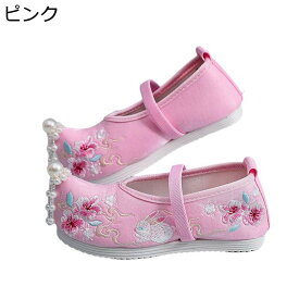 チャイナシューズ 刺繍 パール フォーマルシューズ 兎 お花 キッズシューズ 中華風 ドレスシューズ 七五三 誕生日 結婚式 発表会 パーティー 防滑 通気 浅め口 ローヒール 春夏 アーモンドトゥ