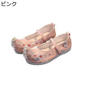 `Ci C tH[}V[Y qC ̎q ؕ ԎhJ p[ hXV[Y ܎O \ sAm t  h y _XV[Y ߌ oh [q[ t E