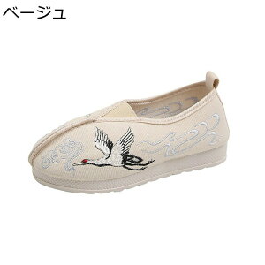 ߕ hXV[Y ̎q j̎q hJ tH[}C `CiX^C LbYC y ؕ C \ ܎O Ǝ ʉ ʊw  EȒP Xb| tbgV[Y 