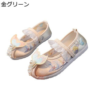 я hXV[Y ؕ C K[Y qǂC hJ 킢 `CiX^C LbYC p[ ~ Ǝ  ܎O p[eB[  ₷ tXg