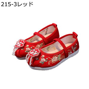 hXV[Y p[tW hJ ̎q ؕ C tH[}C `CiX^C LbYC ~ ʉ t \  ܎O  ₷ Soh tbg t