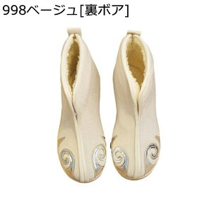 `CiX^C u[c qC K[Y C tH[}V[Y hJ  ؕ hXV[Y ܎O \ sAm t  h ʋC nCJbg ₷ t EhgD