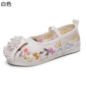 ~hJ hXV[Y K[Y qǂC `CiX^C p[ LbYC ~ ؕ C \ ܎O Ǝ ʉ ʊw  y` Soh ̎q 킢 t