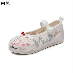 hJ hXV[Y ̎q tH[}C `CiX^C q `Ci{^ LbYC ~ ؕ C ʉ t \  ܎O  y` ̎q 킢