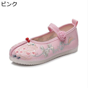 hJ hXV[Y ̎q tH[}C `CiX^C q `Ci{^ LbYC ~ ؕ C ʉ t \  ܎O  y` ̎q 킢