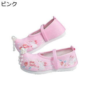 `CiX^C e hJ tH[}V[Y K[Y WjA ؕ hXV[Y ܎O a \ p[eB[ h y ߌ ₷ ̎q Xgbv t A[h