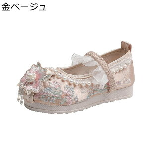 ̎q ԎhJ hXV[Y `CiV[Y p[ \EEt ܎O ؕ h ʋC  qC tXgbv [q[ oGV[Y 傫TCY y