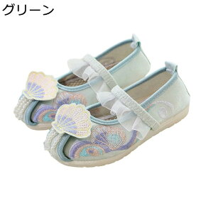 Lk hJ p[ hXV[Y K[Y tH[}C `CiX^C LbYC ~ ؕ `Ci C \ ܎O Ǝ ʉ ʊw  ₷ toh 